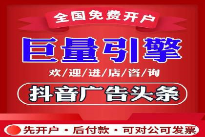 百度竞价开户实战案例：从无到有，见证成长
