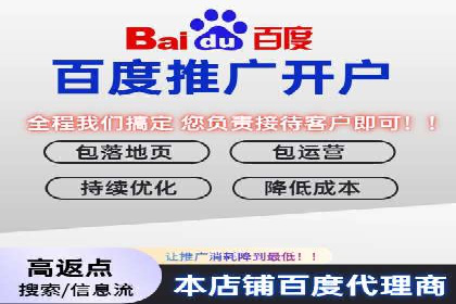 SEM托管公司案例分析：优化效果显著
